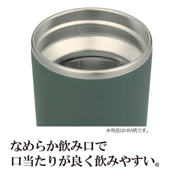 SX-JA30(AM) 象印　ステンレス キャリータンブラー 水筒 ステンレスボトル ZOJIRUSHI 0.32L(320ml) 広口タイプ フォグブルー SX-JA30-AM｜townmall｜02