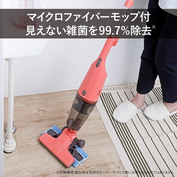 TC-5175P ツインバード コードレスワイパースティック型クリーナー フキトリッシュFree 2WAY サイクロン掃除機 軽量 小型 ハンディークリーナー|townmall|03