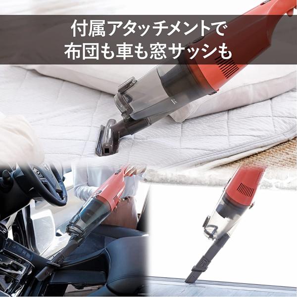 TC-5175P ツインバード コードレスワイパースティック型クリーナー フキトリッシュFree 2WAY サイクロン掃除機 軽量 小型 ハンディークリーナー|townmall|05