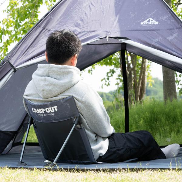 CAMPOUT アウトドアチェア グランドチェア フィールド座椅子 座卓用