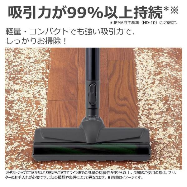 トルネオ VC-CLS13(K) 東芝 掃除機 TORNEO トルネオコードレス