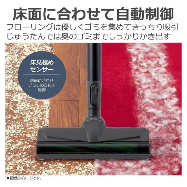 トルネオ VC-CLS13(K) 東芝 掃除機 TORNEO トルネオコードレス