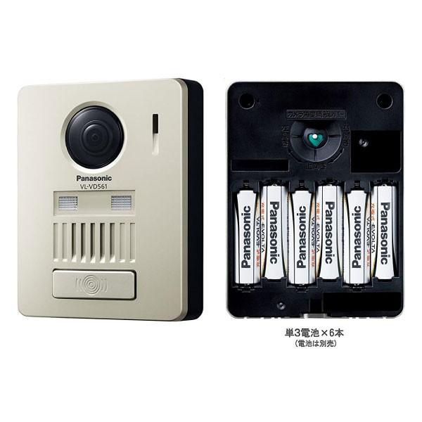 VL-SGZ30 パナソニック ワイヤレステレビドアホン インターホン 電源 VL-SGZ30 パナソニック ワイヤレステレビドアホン インターホン 電源