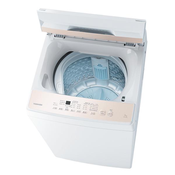 TOSHIBA AW-7GM4(W) 東芝 全自動洗濯機 洗濯容量7kg 新生活に TOSHIBA AW-7GM4(W) 東芝 全自動洗濯機 洗濯容量7kg 新生活に