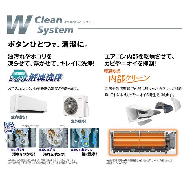 HA-S22E(W) エアコン パワフル冷暖房 6畳用 暖房 冷房 2.2kW ルームエアコン どっちも解凍洗浄 清潔 ハイセンス 2022年度モデル Hisense HA-S22E-W :s-ha-s22c-w:タウンモールNEO - 通販 - Yahoo!ショッピング HA-S22E(W) エアコン パワフル冷暖房 6畳用 暖房 冷房 2.2kW ルームエアコン どっちも解凍洗浄 清潔 ハイセンス 2022年度モデル Hisense HA-S22E-W :s-ha-s22c-w:タウンモールNEO - 通販 - Yahoo!ショッピング