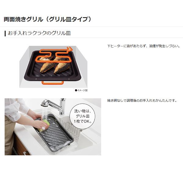Panasonic パナソニック(Panasonic) IHクッキングヒーター Panasonic パナソニック(Panasonic) IHクッキングヒーター