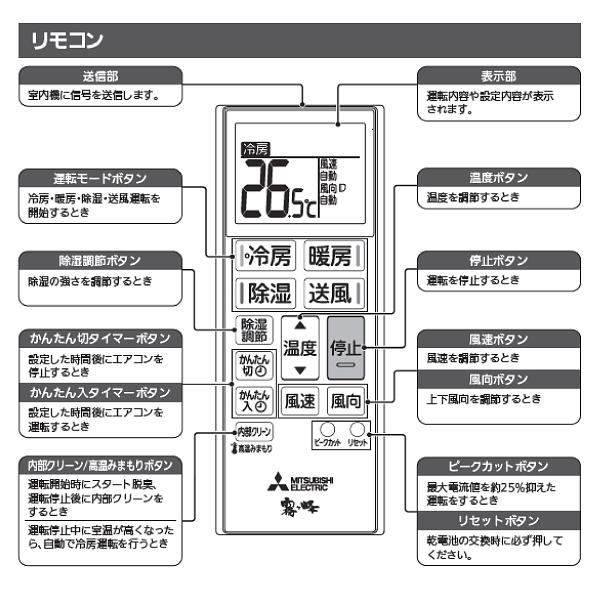 MSZ-GV2222(W) 三菱電機 ルームエアコン 2022年モデル 霧ヶ峰 日本製 高温みまもり MITSUBISHI 6畳用 MSZ-GV2222 -W :s-msz-gv2222-w:タウンモールNEO - 通販 - Yahoo!ショッピング MSZ-GV2222(W) 三菱電機 ルームエアコン 2022年モデル 霧ヶ峰 日本製 高温みまもり MITSUBISHI 6畳用 MSZ-GV2222 -W :s-msz-gv2222-w:タウンモールNEO - 通販 - Yahoo!ショッピング