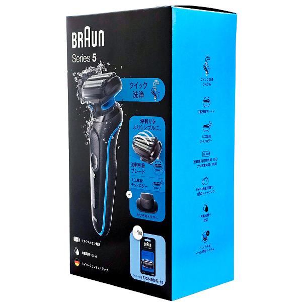 BRAUN ブラウン シェーバー シリーズ5 51-M1200s+替刃 セット品 BRAUN ブラウン シェーバー シリーズ5 51-M1200s+替刃 セット品