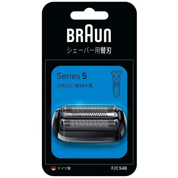 BRAUN ブラウン シェーバー シリーズ5 51-M1200s+替刃 セット品 BRAUN ブラウン シェーバー シリーズ5 51-M1200s+替刃 セット品