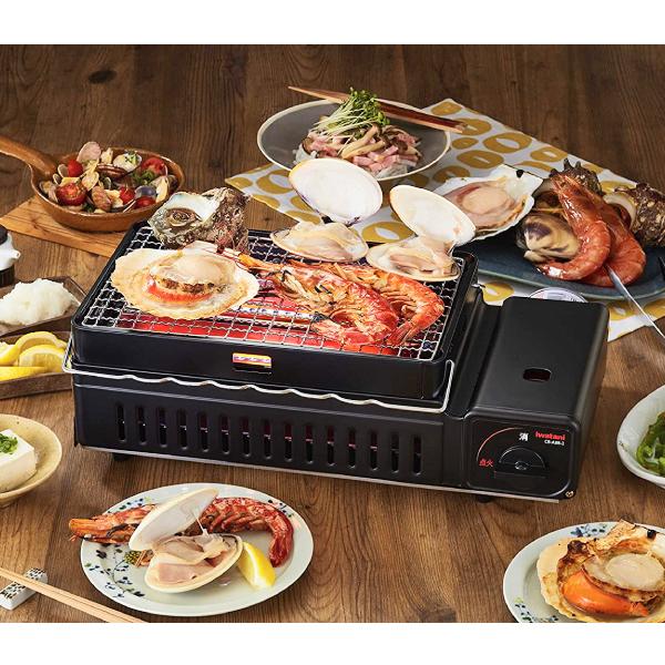 Iwatani イワタニ カセットガスの炉ばた焼器 炙りや2 あぶりや2 Iwatani イワタニ カセットガスの炉ばた焼器 炙りや2 あぶりや2