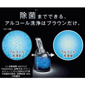 BRAUN 2箱セット ブラウン 洗浄液 CCR5CR+1のバリューパック 6 BRAUN 2箱セット ブラウン 洗浄液 CCR5CR+1のバリューパック 6
