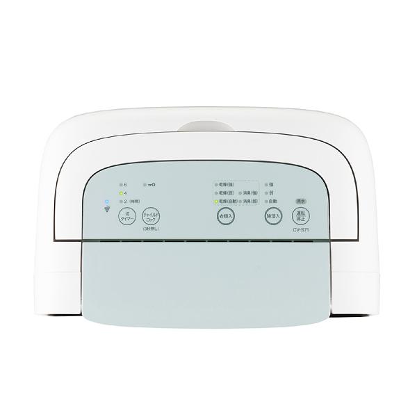 SHARP シャープ(SHARP) 衣類乾燥除湿機 コンパクトタイプ SHARP シャープ(SHARP) 衣類乾燥除湿機 コンパクトタイプ
