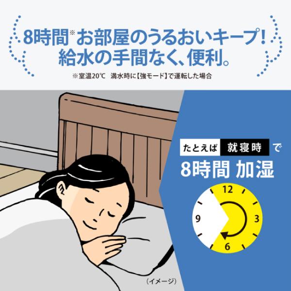 象印 EE-DE50-HA スチーム式加湿器 水タンク一体型 13(8)畳用 4 象印 EE-DE50-HA スチーム式加湿器 水タンク一体型 13(8)畳用 4