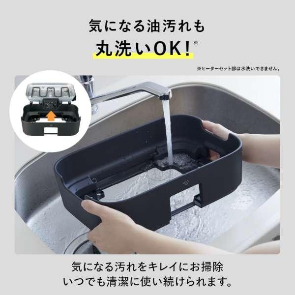 象印（ZOJIRUSHI） EJ-DE30-BA マイコン デイリーコンパクトプレート