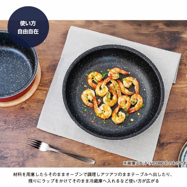 PEARL LIFE フライパン セット パール金属 取っ手がとれる 5点 PEARL LIFE フライパン セット パール金属 取っ手がとれる 5点
