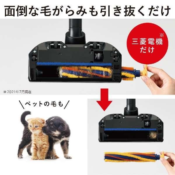 HC-JD2A(S) 三菱電機 コードレススティッククリーナー(コードレス掃除