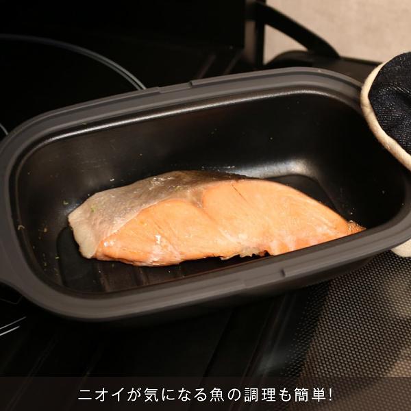 ヒロ・コーポレーション 電子レンジ調理器 HDL-5444 Modere