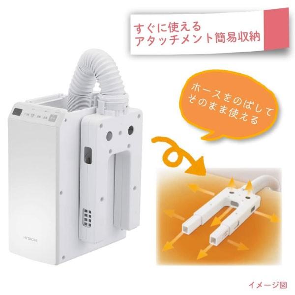 HFK-VL3-W 日立 布団乾燥機 アッとドライ マット ホース不要 ふとん乾燥 衣類乾燥 部屋干し くつ乾燥 パールホワイト HITACHI HFKVL3W :y-hfk-vl3-w:タウンモールNEO - 通販 - Yahoo!ショッピング HFK-VL3-W 日立 布団乾燥機 アッとドライ マット ホース不要 ふとん乾燥 衣類乾燥 部屋干し くつ乾燥 パールホワイト HITACHI HFKVL3W :y-hfk-vl3-w:タウンモールNEO - 通販 - Yahoo!ショッピング