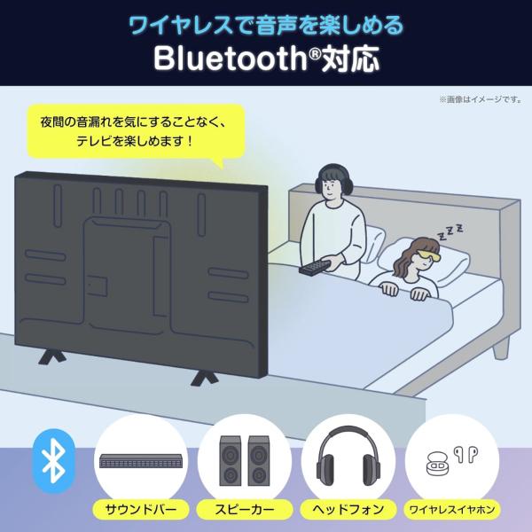 ハイセンス Hisense 32A4N VOD対応 液晶テレビ 32V型 USB ハイセンス Hisense 32A4N VOD対応 液晶テレビ 32V型 USB