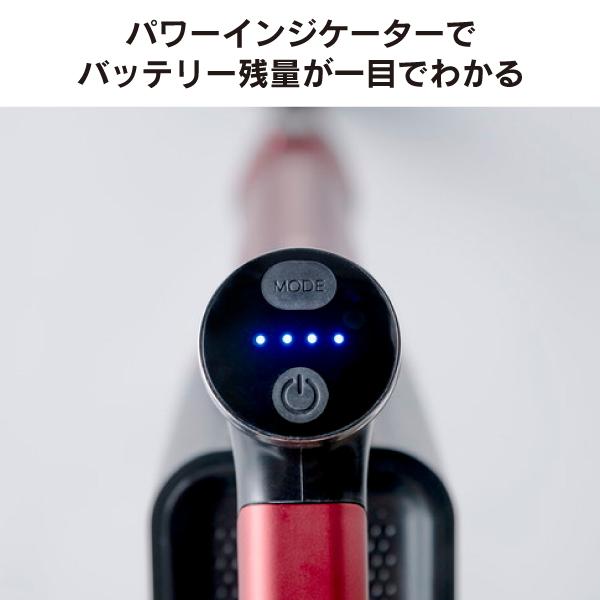ハイローズ コードレス掃除機 電動モップ クリーナー 布団