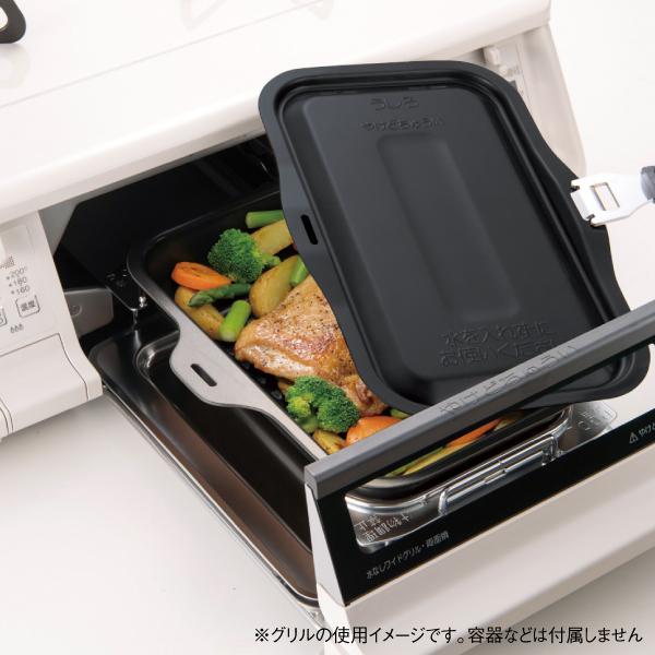 パロマ 都市ガス専用 everychef テーブルコンロ ガスコンロ 両面 パロマ 都市ガス専用 everychef テーブルコンロ ガスコンロ 両面