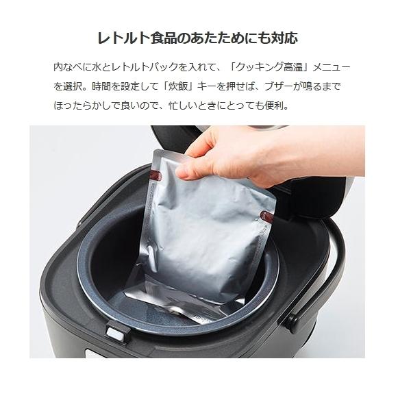 炊きたて タイガー 炊飯器 3合 おしゃれ 一人暮らし マイコン 炊飯