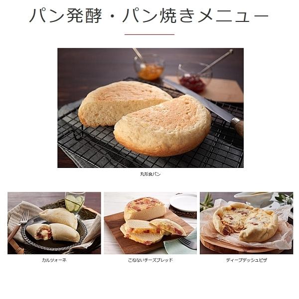 炊きたて タイガー 炊飯器 3合 おしゃれ 一人暮らし マイコン 炊きたて タイガー 炊飯器 3合 おしゃれ 一人暮らし マイコン