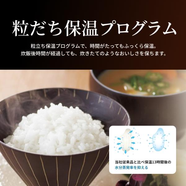 JPI-X100(KX) 炊飯器 5.5合 タイガー ご泡火炊き 圧力IH 炊飯ジャー 炊きたて TIGER フォグブラック JPI-X100-KX｜townmallneo｜03