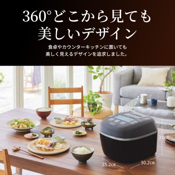 JPI-X100(KX) 炊飯器 5.5合 タイガー ご泡火炊き 圧力IH 炊飯ジャー 炊きたて TIGER フォグブラック JPI-X100-KX｜townmallneo｜07