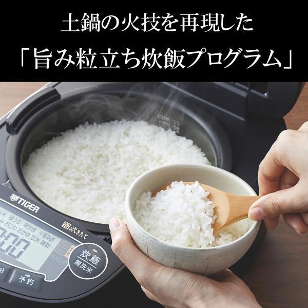炊きたて JPV-S100WO 炊飯器 5.5合 タイガー 圧力IH 炊飯ジャー