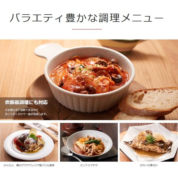 炊きたて 炊飯器 5合 タイガー JPW-D100T IH 炊飯ジャー TIGER 炊きたて 炊飯器 5合 タイガー JPW-D100T IH 炊飯ジャー TIGER