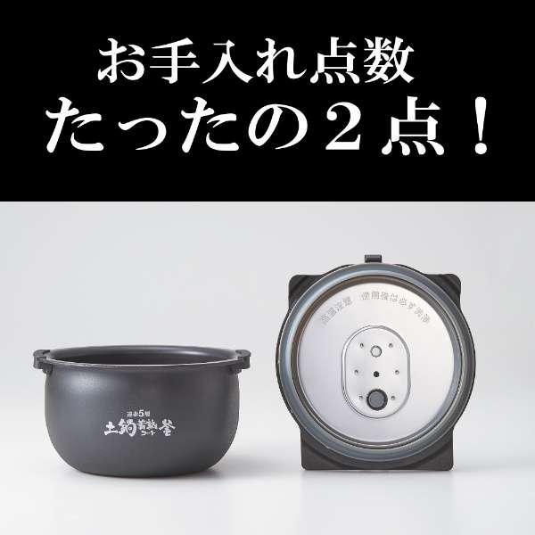 炊きたて JRI-B100W 炊飯器 5.5合炊き タイガー 圧力IHジャー 炊きたて JRI-B100W 炊飯器 5.5合炊き タイガー 圧力IHジャー