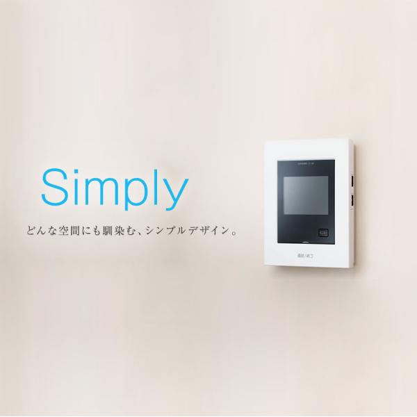 アイホン（aiphone） ハンズフリーテレビドアホン インターホン テレビ