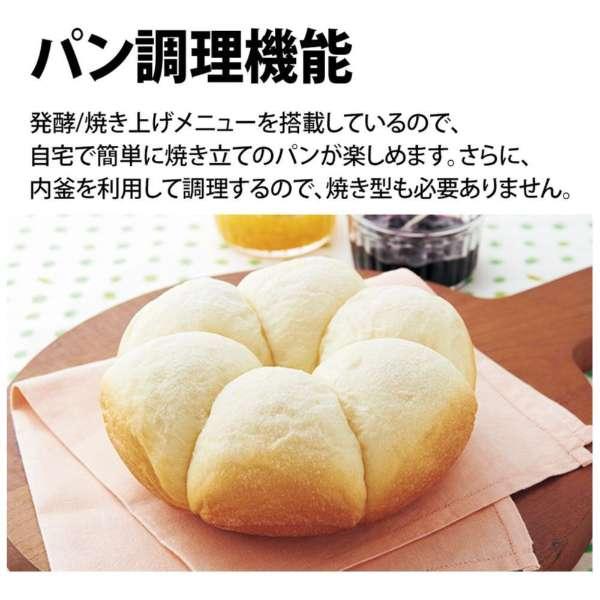 SHARP（シャープ） KS-CF05D-B ジャー炊飯器(電気炊飯器、炊飯ジャー