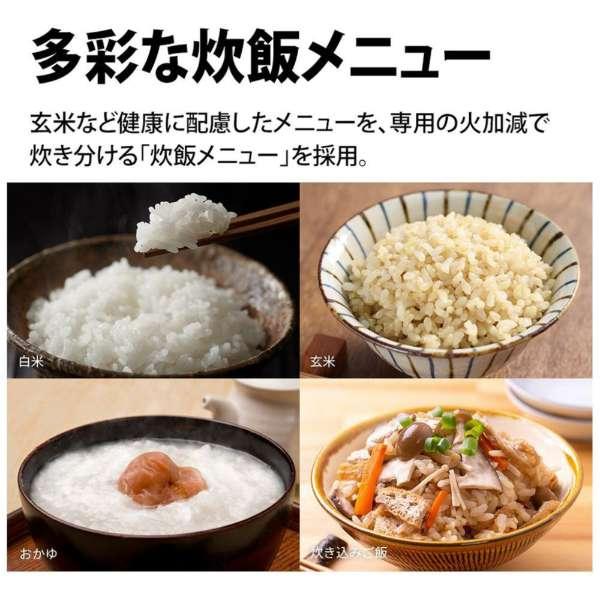 SHARP（シャープ） KS-CF05D-W ジャー炊飯器(電気炊飯器、炊飯ジャー