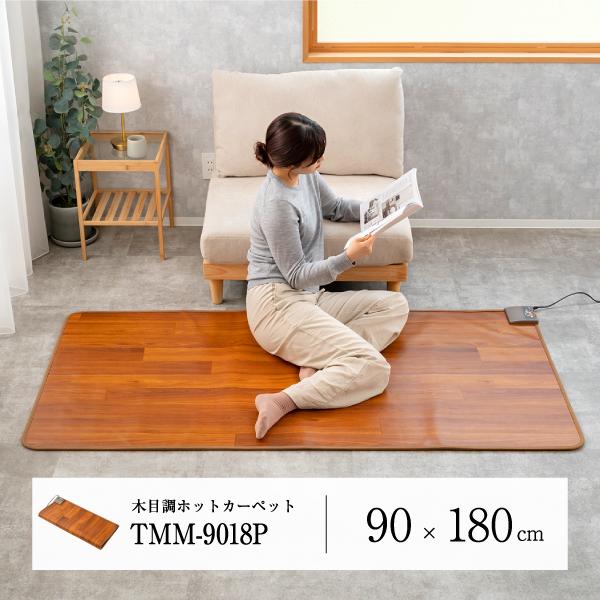♡tamao♡ホットカーペット かんたん床暖 フローリング 電気カーペット かんたん床暖 | 電気カーペット（ホットカーペット）・暖房器具
