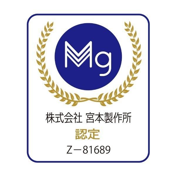 洗濯マグちゃん ミッキーマウス 洗たくマグちゃん認定店 宮本製作所 メール便お届け 代引不可 洗濯用品 洗濯補助用品 SENTAKU MAGCHAN マグネシウム 2個セット|townmallneo|03