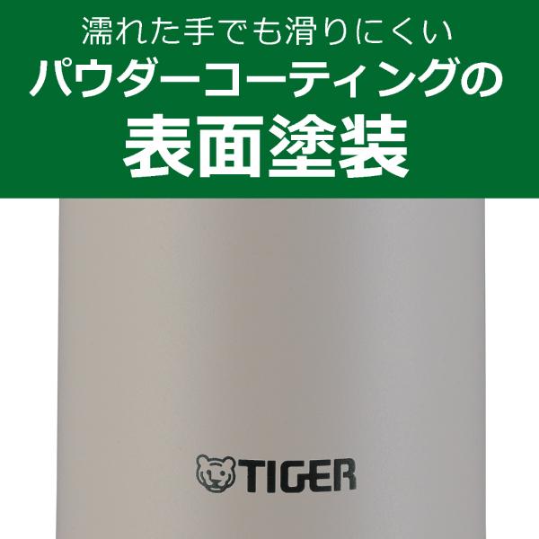 MMZ-W050(KK) タイガー らくらくキャップ 真空断熱ボトル ステンレスボトル 容量 500ml 保温 保冷 TIGER 水筒 0.5L ストーンブラック MMZ-W050-KK｜townmallneo｜07