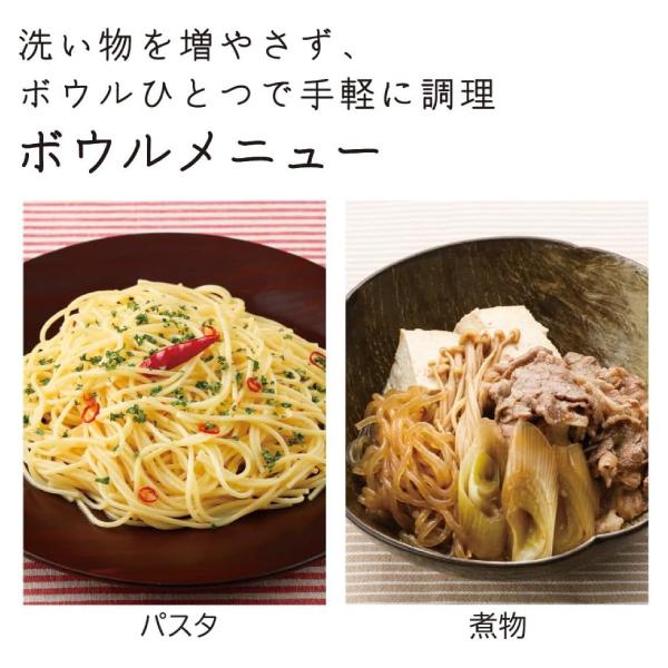 日立 MRO-F5B(W) オーブンレンジ 電子レンジ 蒸し料理 コンビニ 日立 MRO-F5B(W) オーブンレンジ 電子レンジ 蒸し料理 コンビニ
