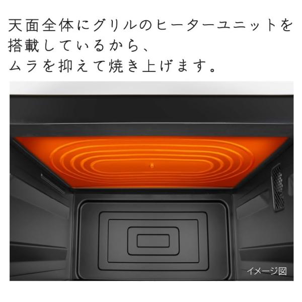 HITACHI オーブンレンジ MRO-F6B W 27L Amazon | 日立 オーブンレンジ MRO-F6B W | 日立(HITACHI