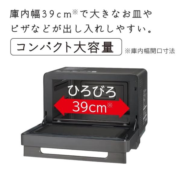 日立 MRO-S7B(H) メーカー再生品 メーカー1年保証付き ヘルシーシェフ 27L 過熱水蒸気オーブンレンジ 電子レンジ HITACHI チャコールグレー MRO-S7B-H : タウンモールNEO - 通販 - Yahoo!ショッピング 日立 MRO-S7B(H) メーカー再生品 メーカー1年保証付き ヘルシーシェフ 27L 過熱水蒸気オーブンレンジ 電子レンジ HITACHI チャコールグレー MRO-S7B-H : タウンモールNEO - 通販 - Yahoo!ショッピング