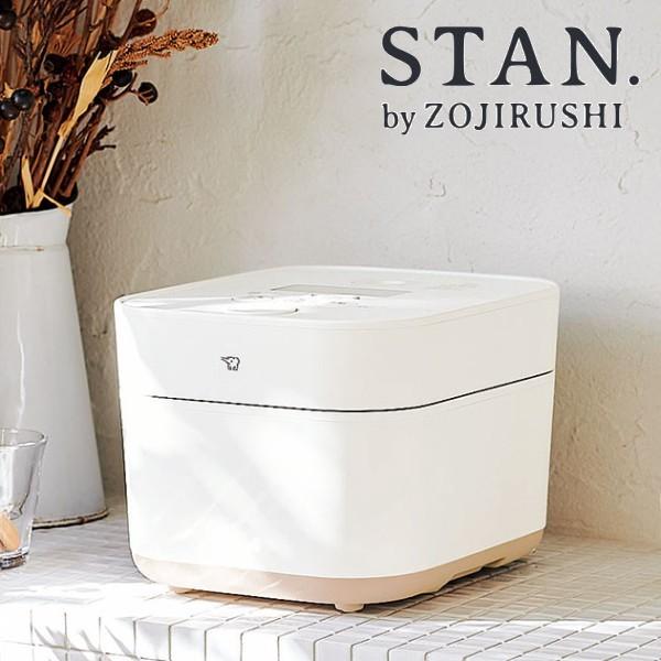 象印 スタン STAN. IH炊飯ジャー 5.5合炊き 炊飯器 NW-SA10-WA