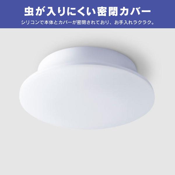 Panasonic パナソニック 取り付け簡単 パルック LEDシーリング Panasonic パナソニック 取り付け簡単 パルック LEDシーリング