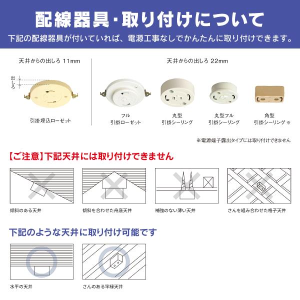 Panasonic パナソニック 取り付け簡単 パルック LEDシーリング Panasonic パナソニック 取り付け簡単 パルック LEDシーリング
