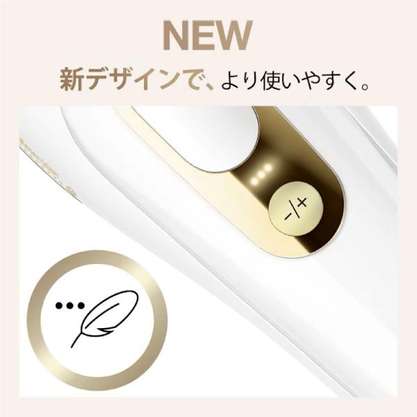 BRAUN（ブラウン） 光脱毛器 シルクエキスパート Pro5 PL-5243 BRAUN