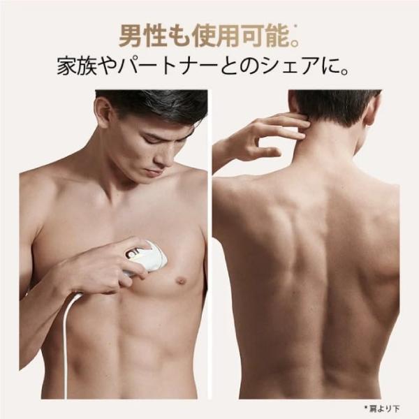 BRAUN（ブラウン） 光脱毛器 シルクエキスパート Pro5 PL-5243 BRAUN