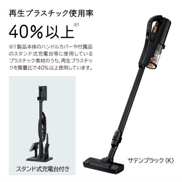 パワーブーストサイクロン PV-BH900SL(K) 日立 掃除機 HITACHI パワーブーストサイクロン PV-BH900SL(K) 日立 掃除機 HITACHI