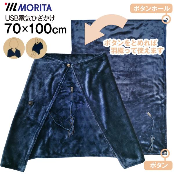 毛利の服 Tundraツンドラ ジャケット – チェーンソー防護服 SIP Protection