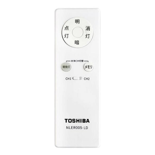 東芝 シーリングライト LED 8〜6畳 調光 昼光色 リモコン付 LED照明器具 天井照明 TOSHIBA シーリングライト(8畳用)調光｜townmallneo｜02