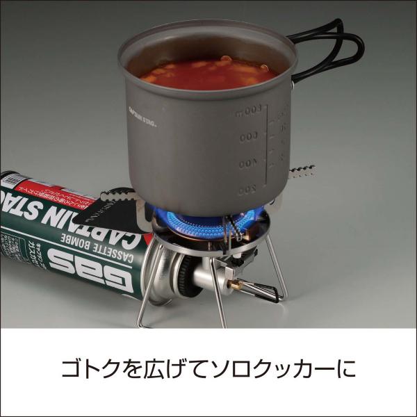 CAPTAIN STAG UF-0026 パール金属 キャプテンスタッグ Trekker CAPTAIN STAG UF-0026 パール金属 キャプテンスタッグ Trekker
